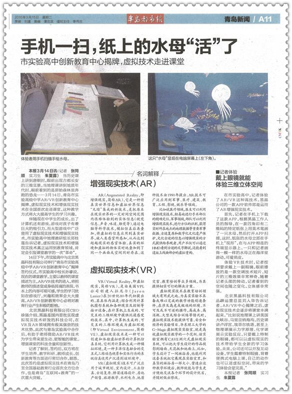 11_副本.jpg
