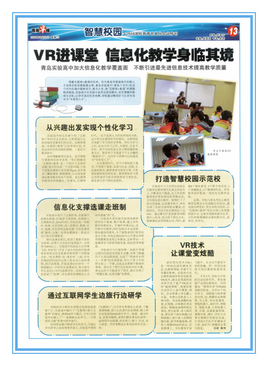 MX-M2608N_20160623_143832_001_副本.jpg