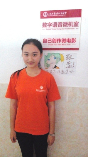 张嘉赞.jpg