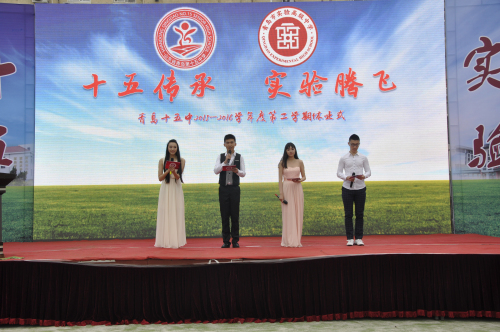 休业式 (16).jpg