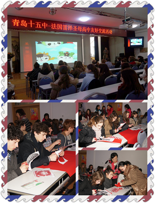 中法学生同上美术课体验中国民间艺术
