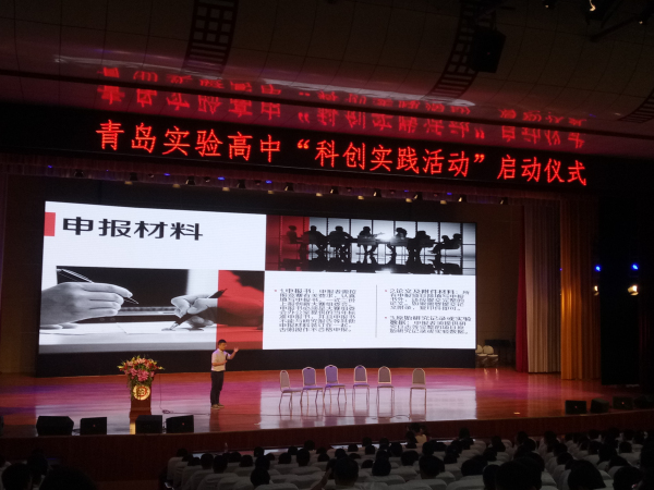 郭建平.jpg