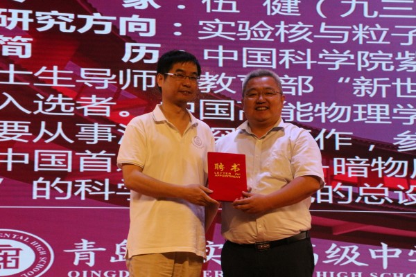 图一.jpg