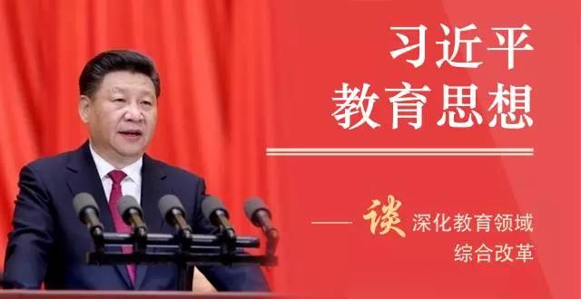 微信图片_20171030104630.jpg