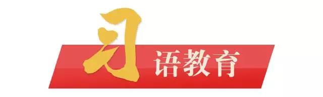 微信图片_20171030104720.jpg