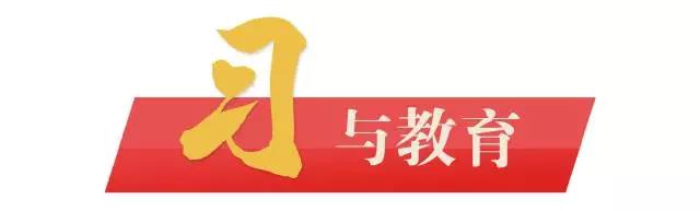 微信图片_20171030104958.jpg
