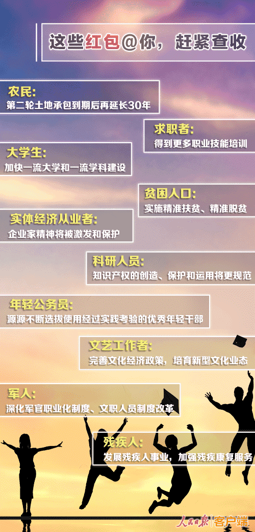4.gif