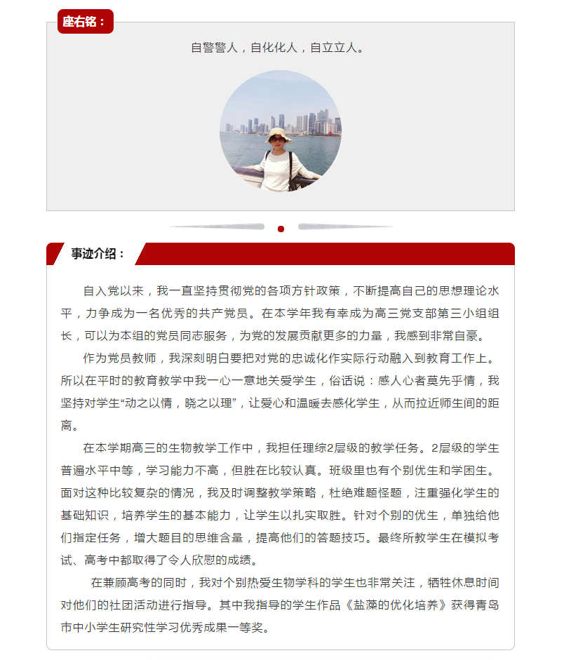 QQ截图20171116145910.png