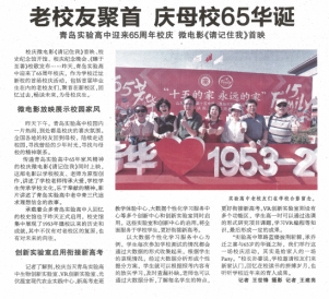 QQ截图20181012104941.png