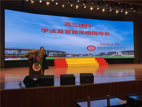图5徐颖绚.jpg