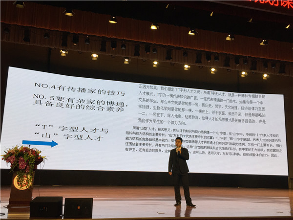 图四_副本.jpg