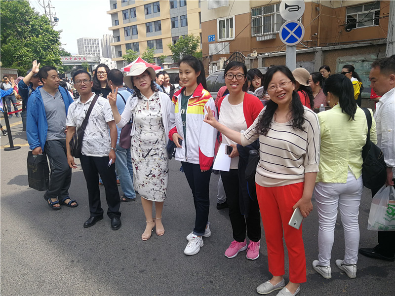 微信图片_20180607141117.jpg