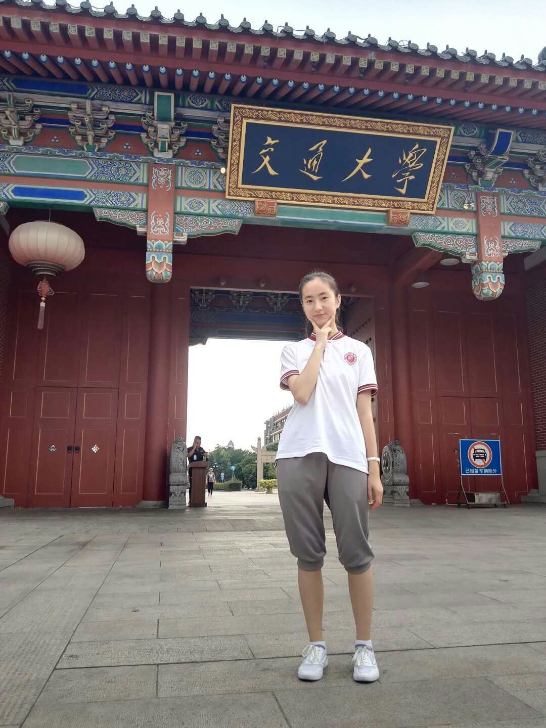 王艺萱.jpg